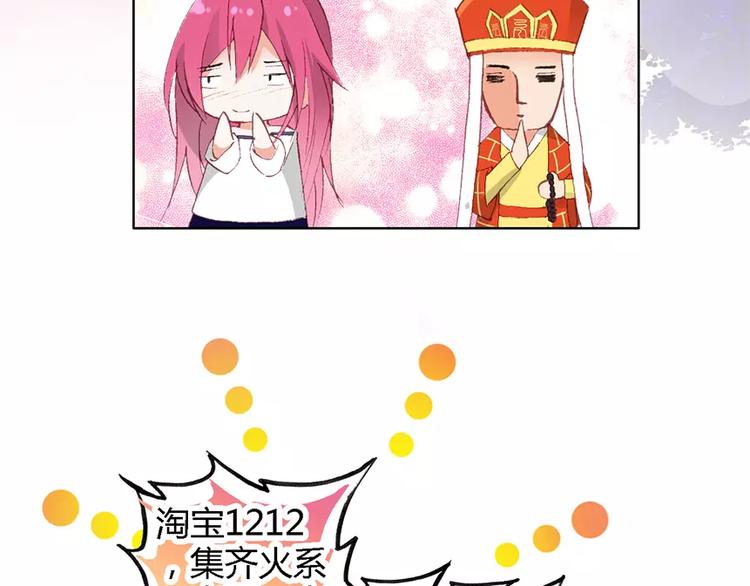 第三者71