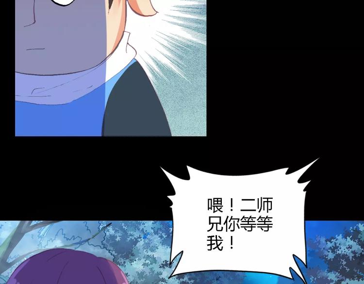 神秘行李28