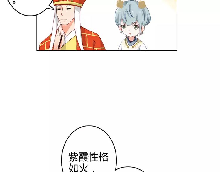 第三者37