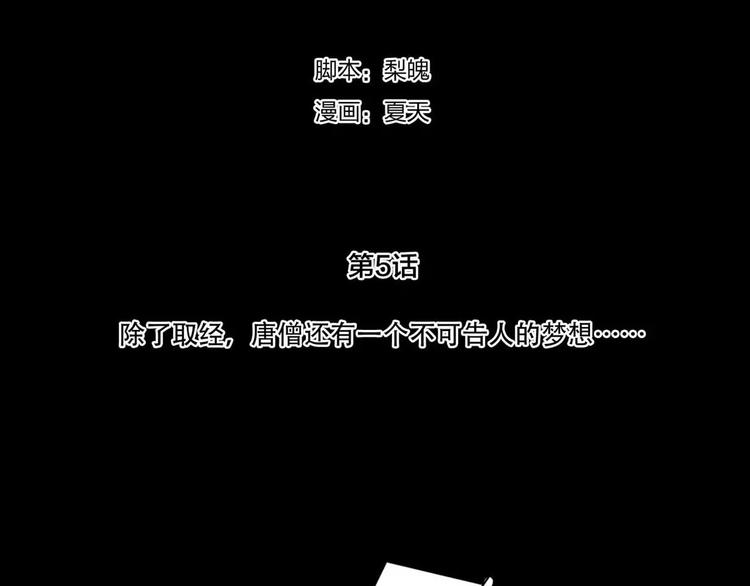 秘密1