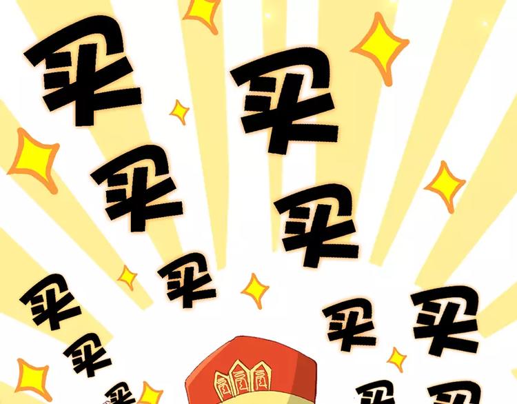 第三者56