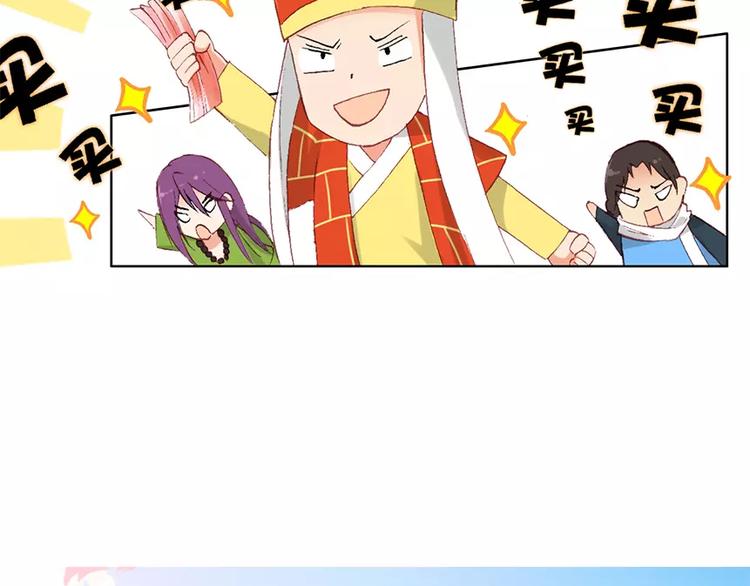 第三者57