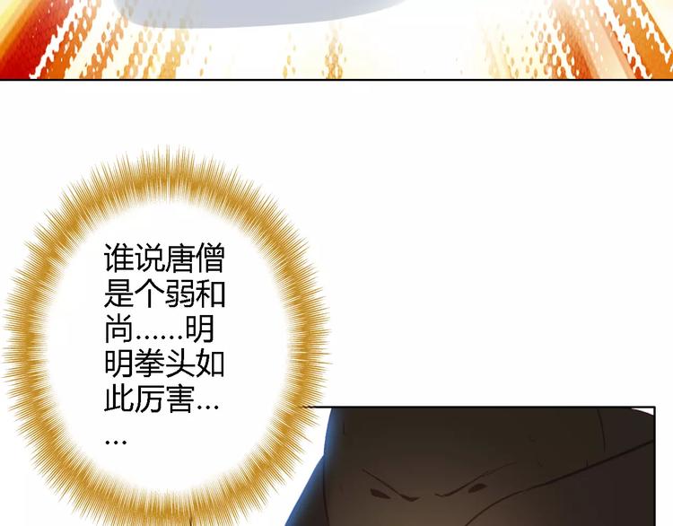 神秘行李53