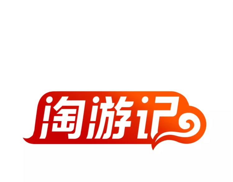 赚钱秘诀0