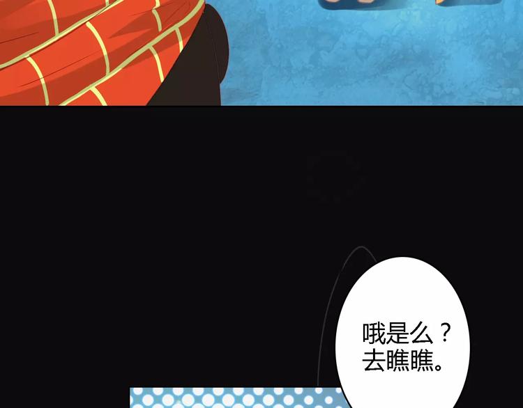 神秘行李7