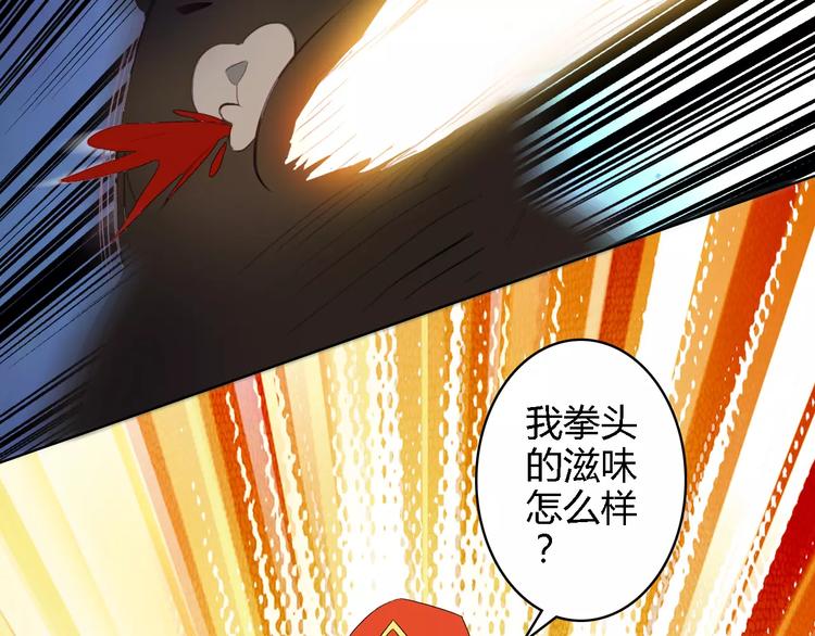 神秘行李50