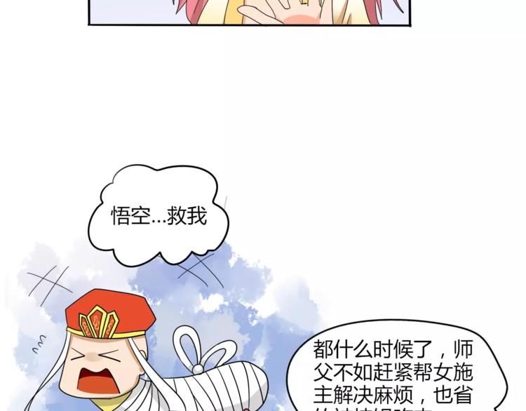 赚钱秘诀21
