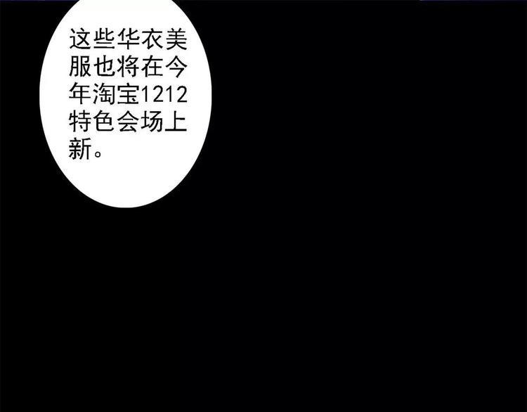 秘密50