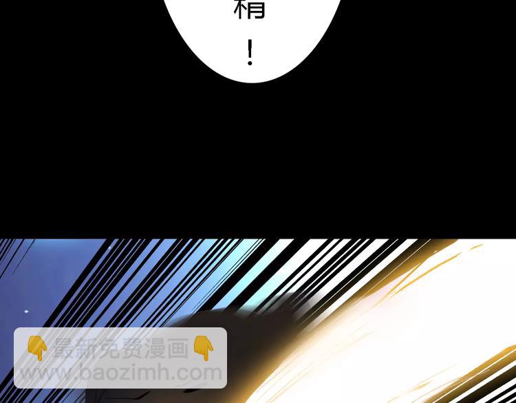 神秘行李49