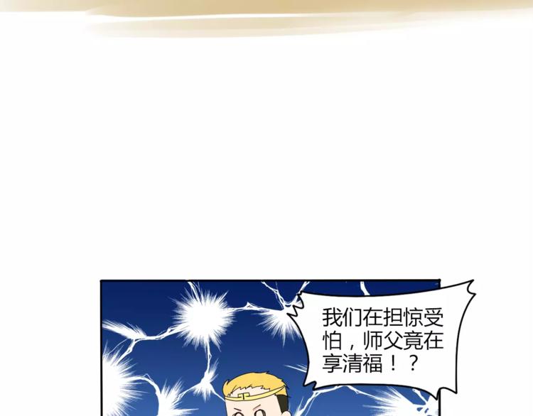 赚钱秘诀6