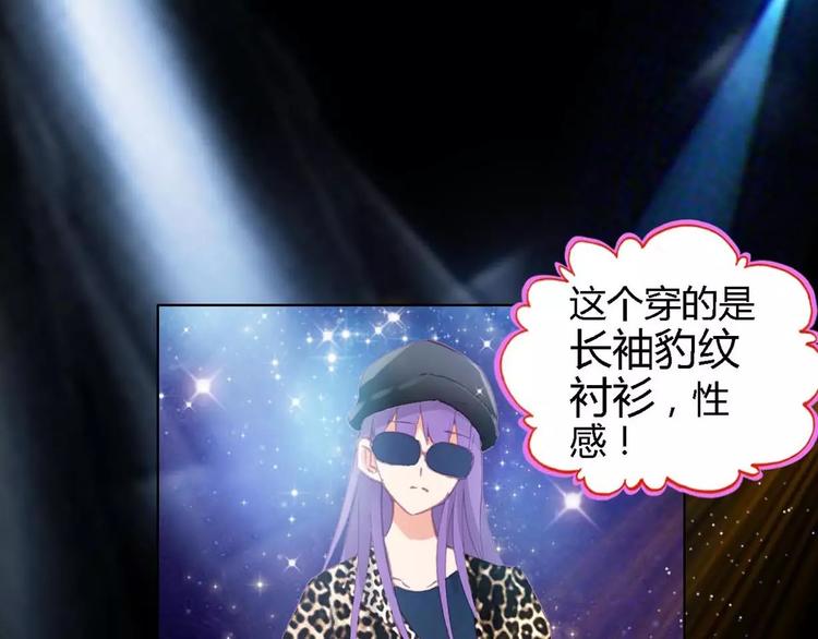秘密9