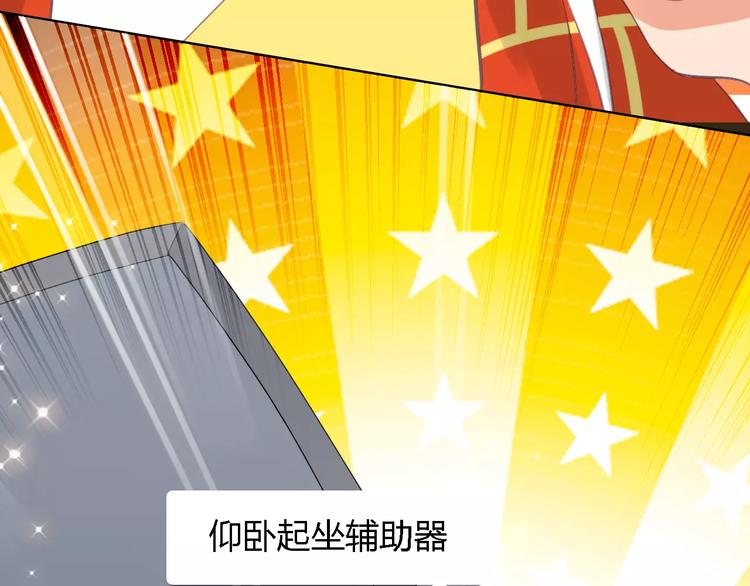 神秘行李57