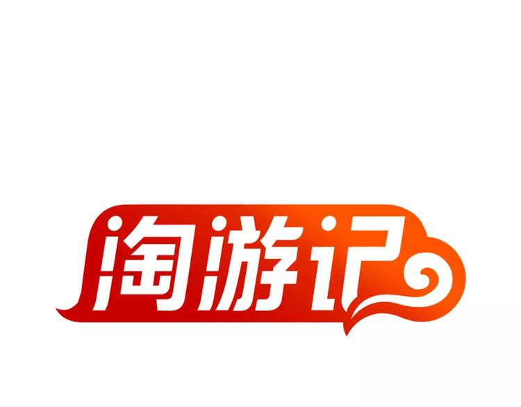 第三者0