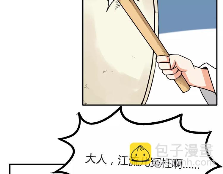 秘密武器17