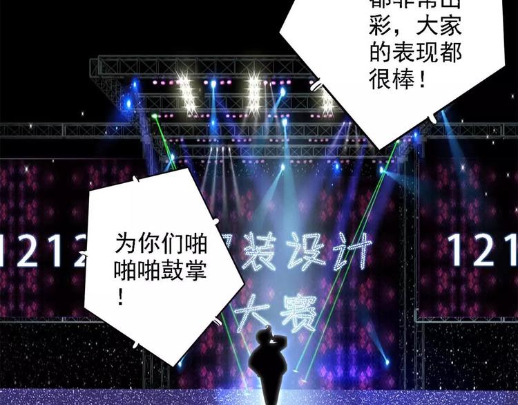 秘密45