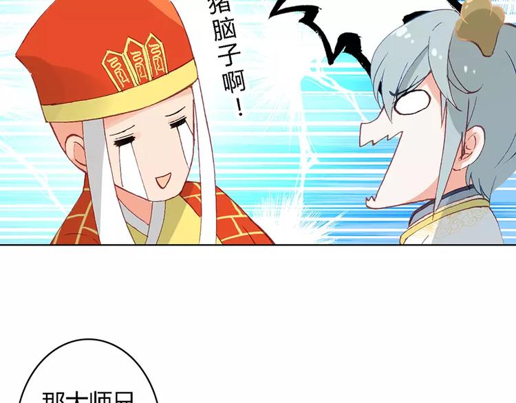 第三者41