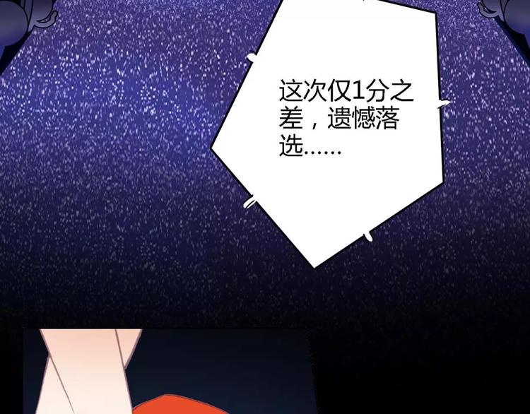 秘密4