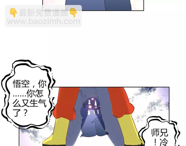 第三者64