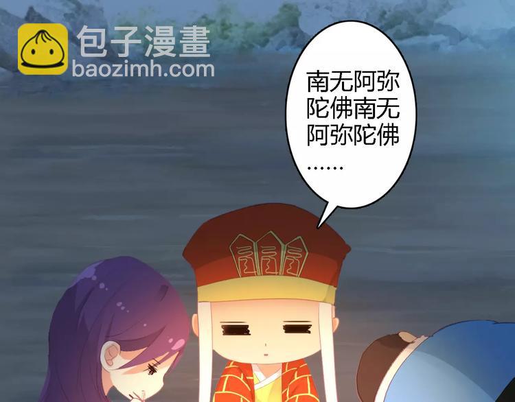 神秘行李12