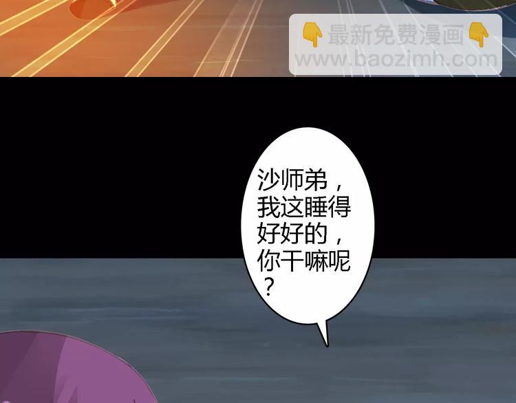 神秘行李22