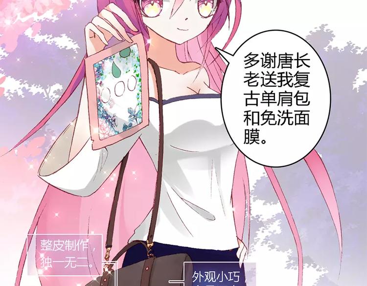 第三者59