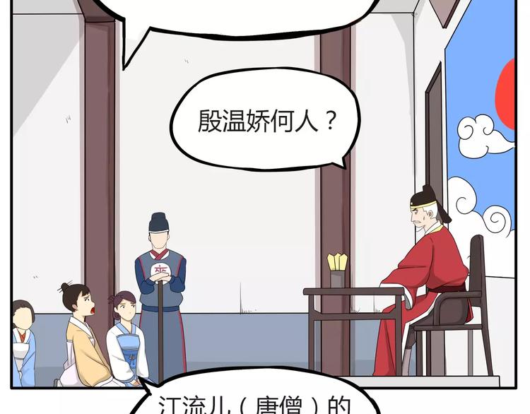 秘密武器10