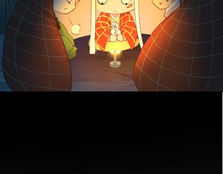 第三者16