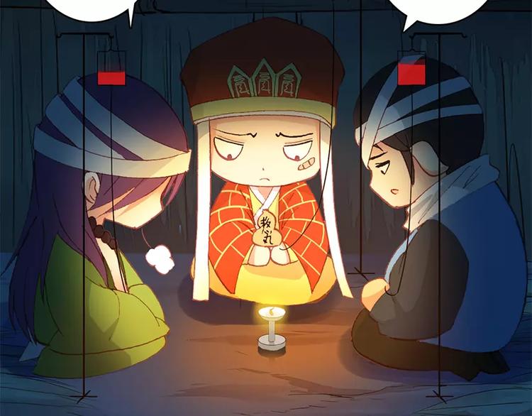 第三者48