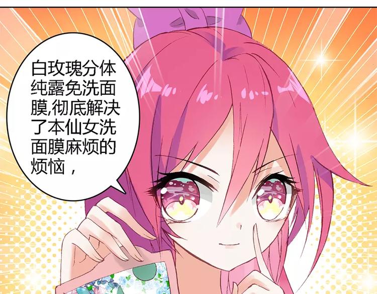 第三者61