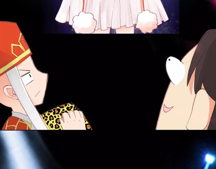 秘密8