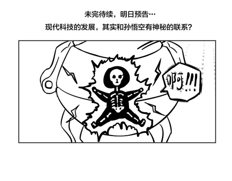赚钱秘诀30