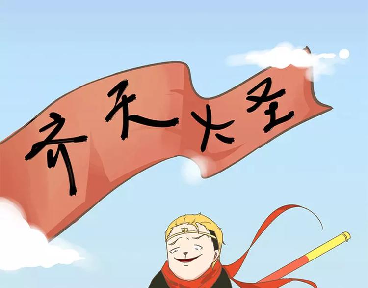 山下求生15