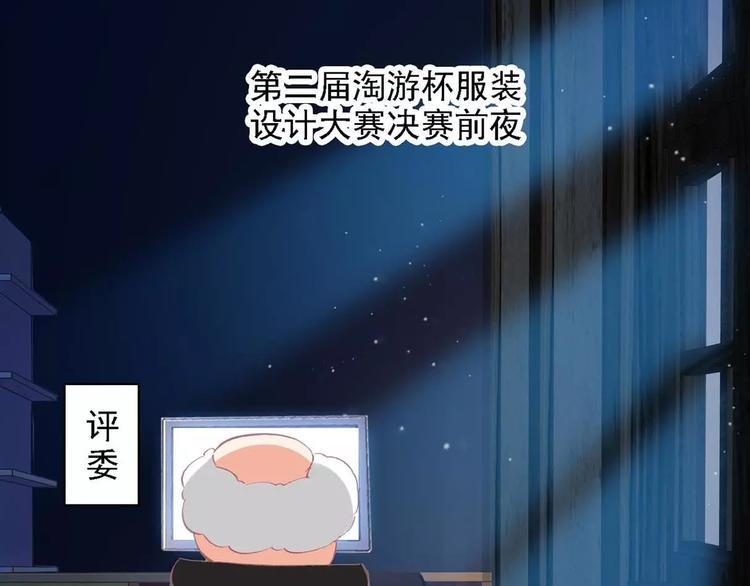 秘密39