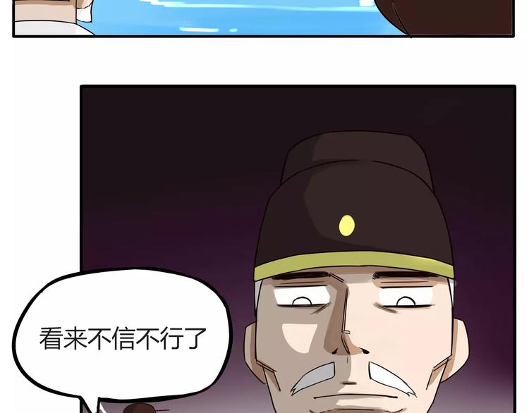 秘密武器7