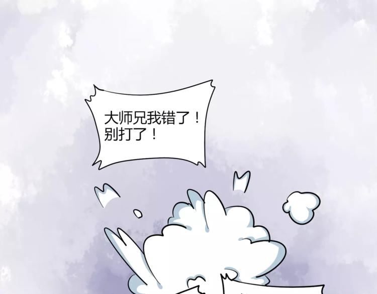 赚钱秘诀14