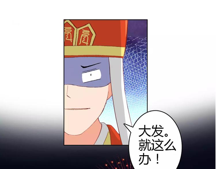 第三者21