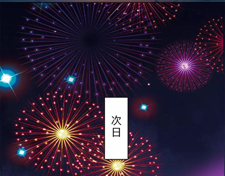 第三者49