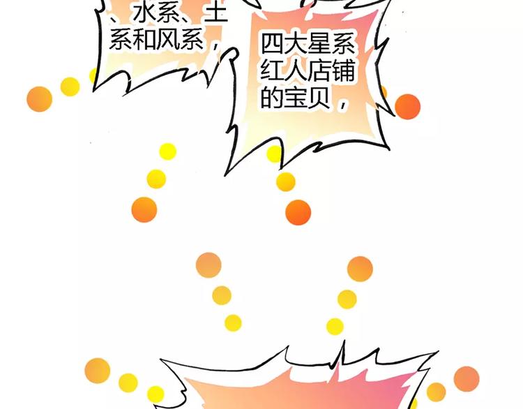 第三者72