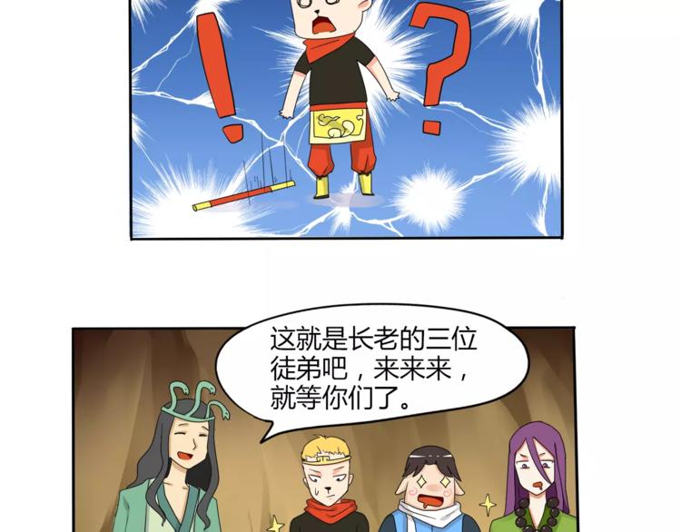 赚钱秘诀7