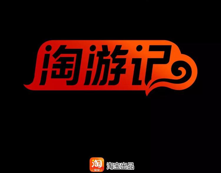 秘密0