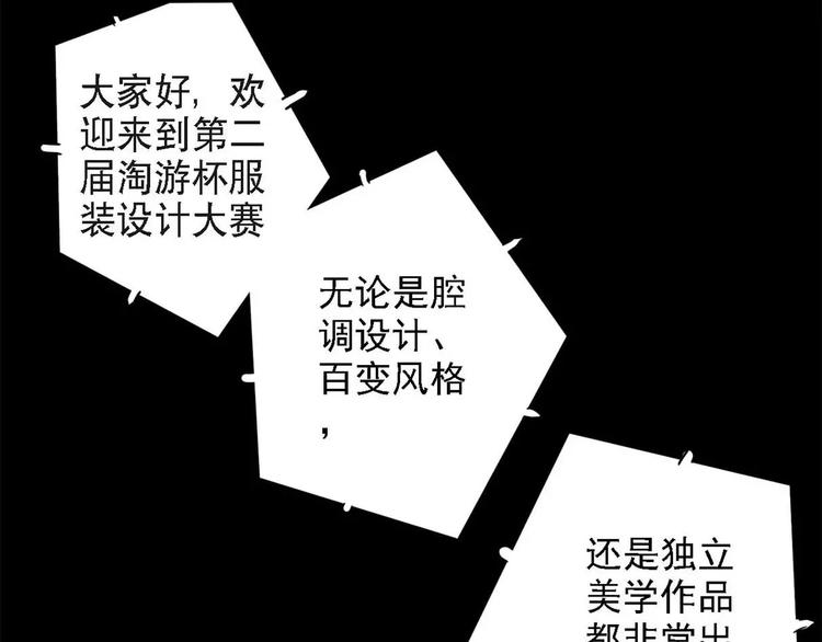 秘密44