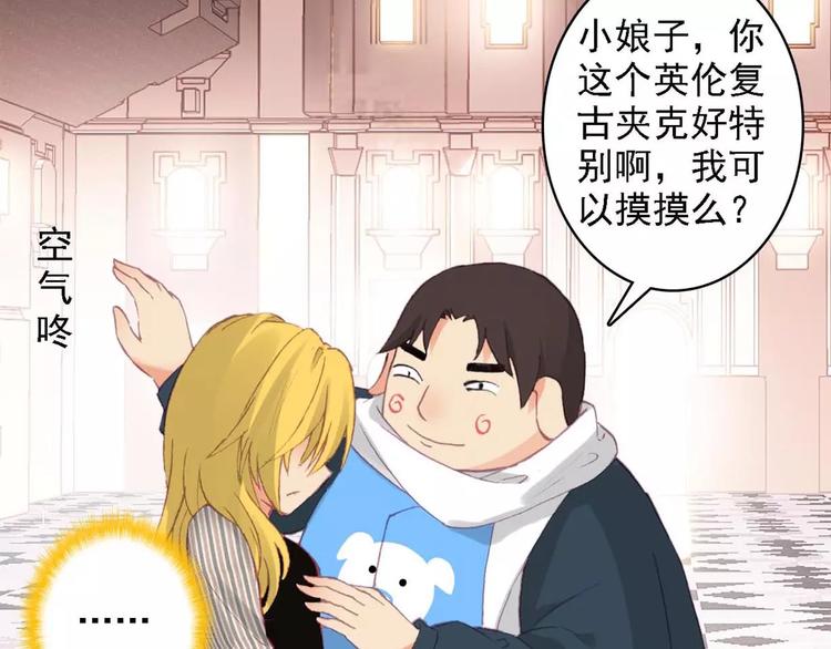 秘密16