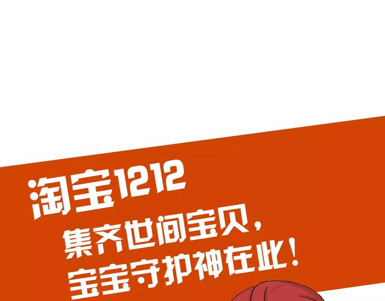 秘密武器30
