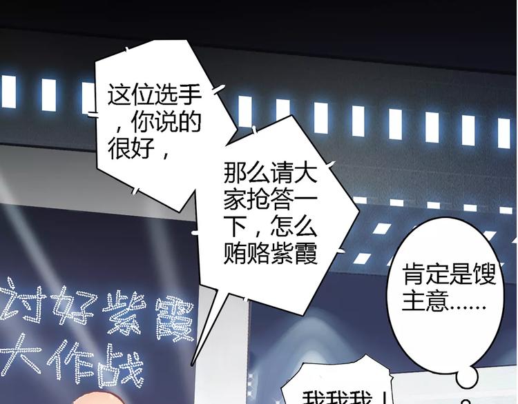 第三者17