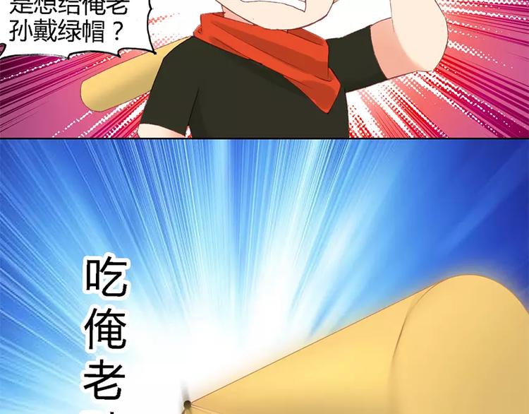 第三者66