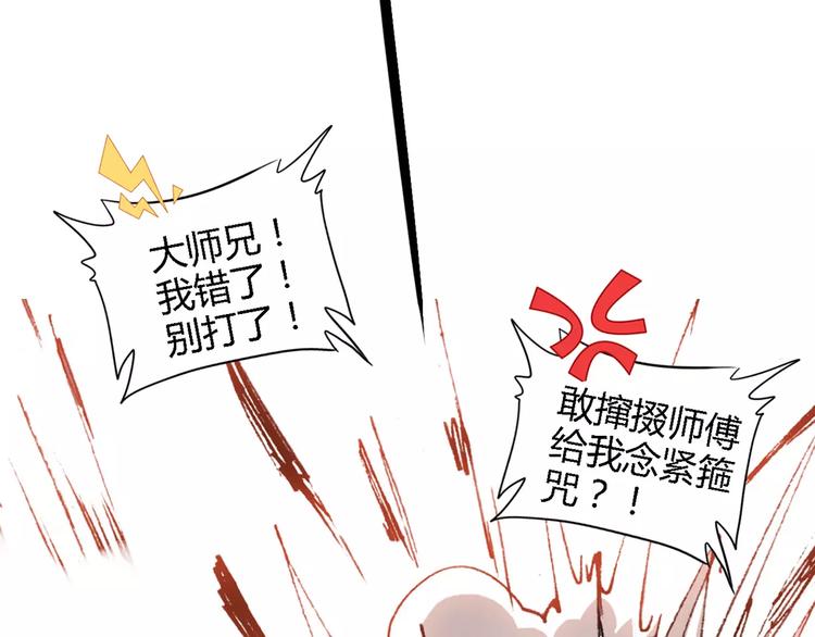 第三者10