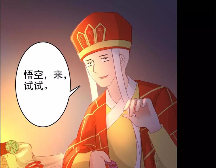秘密23