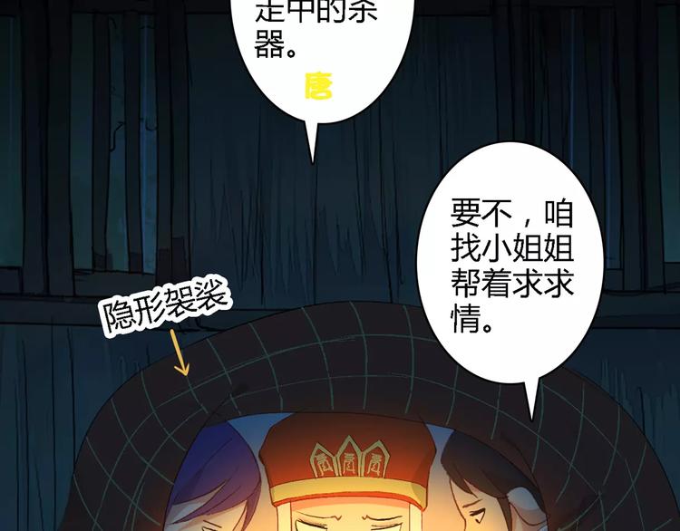 第三者15