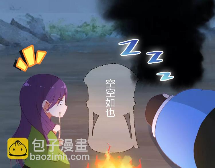 神秘行李19