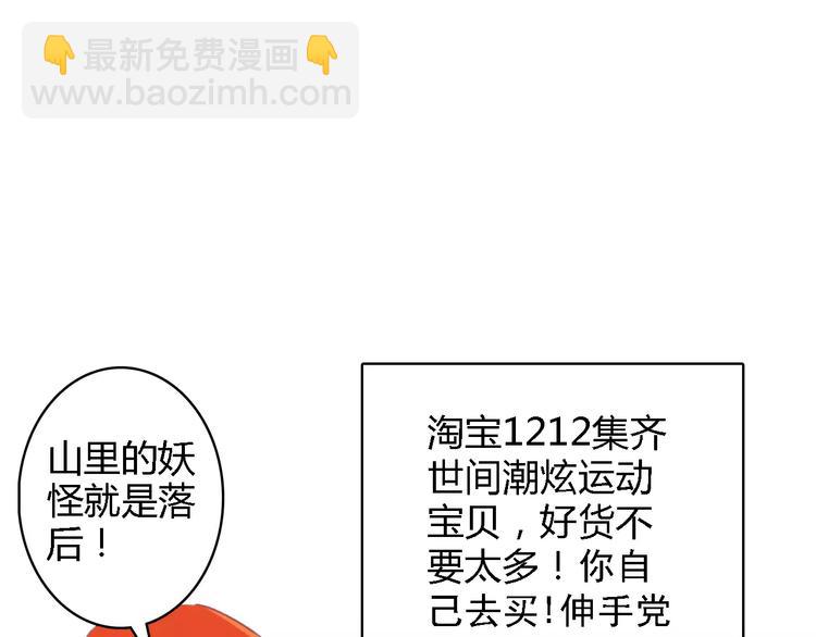 神秘行李62